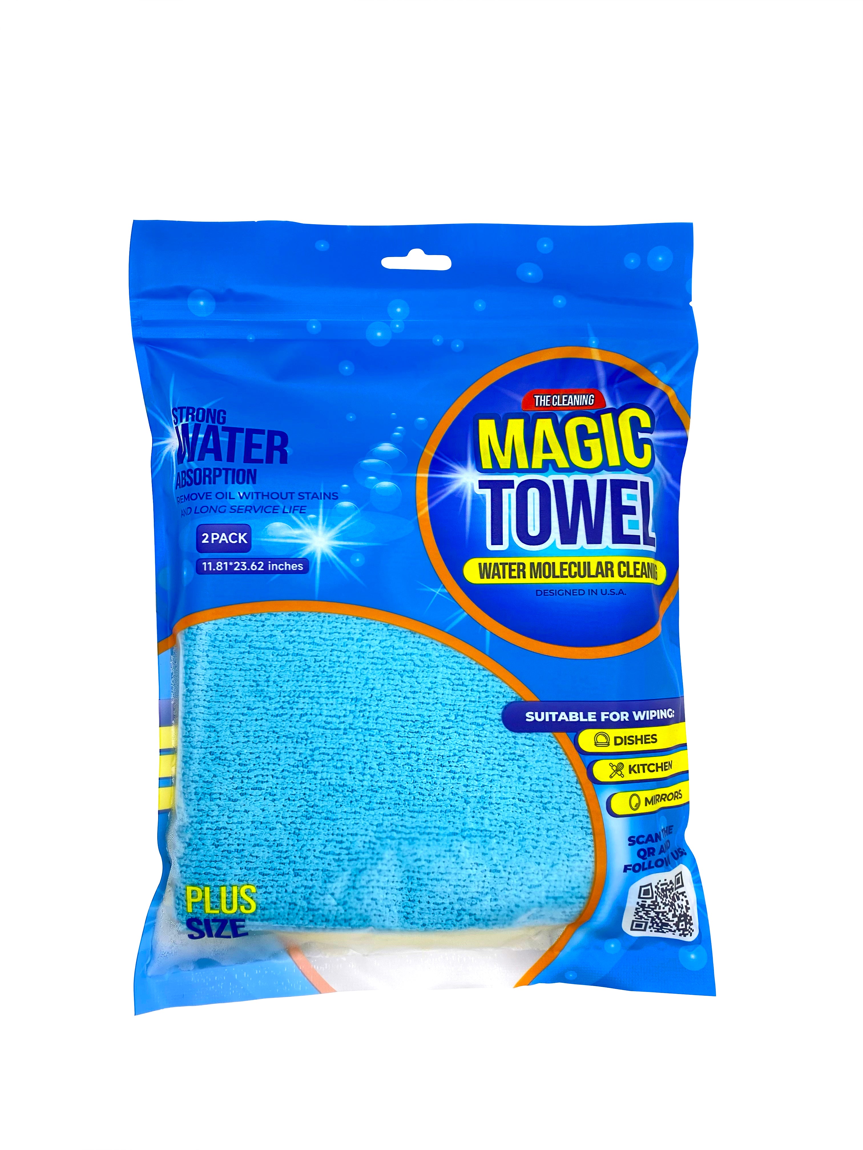 Magic Towel Cloth Blue and Yellow Plus Size 2 Pack Global DRT